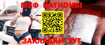 СК Будённовск