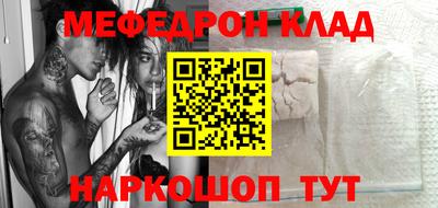 дживик Бугуруслан