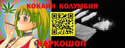 СК Будённовск