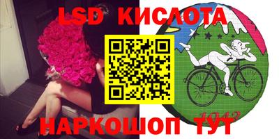 дживик Бугуруслан