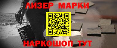 дживик Бугуруслан