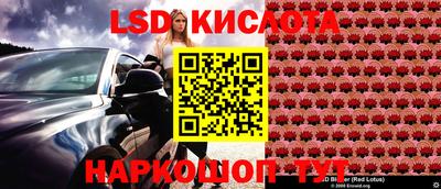 мефедрон VHQ Бузулук