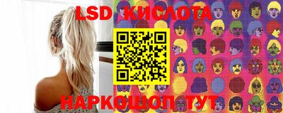 дживик Бугуруслан