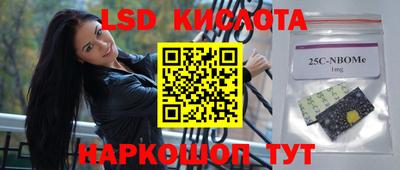 мефедрон VHQ Бузулук
