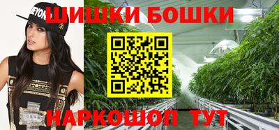 мефедрон VHQ Бузулук