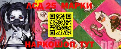 дживик Бугуруслан