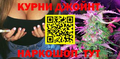 СК Будённовск