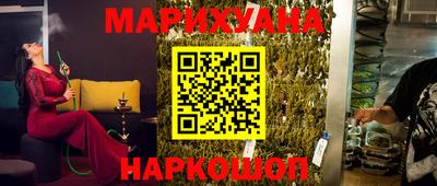 СК Будённовск
