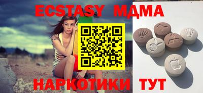 СК Будённовск