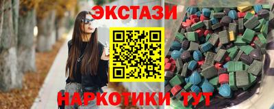 дживик Бугуруслан