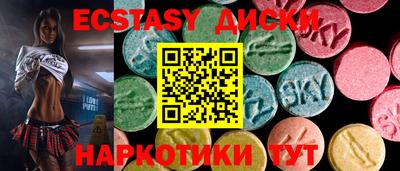 мет Рязань