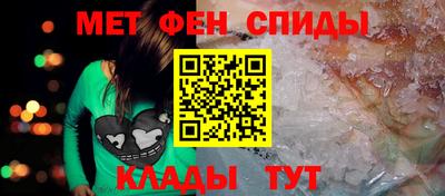 дживик Бугуруслан