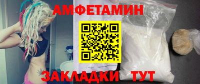 дживик Бугуруслан