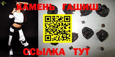 мефедрон VHQ Бузулук