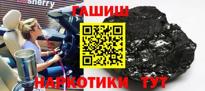 дживик Бугуруслан