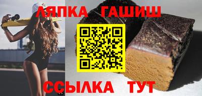 дживик Бугуруслан