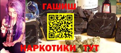 дживик Бугуруслан
