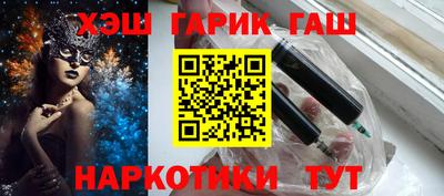 СК Будённовск